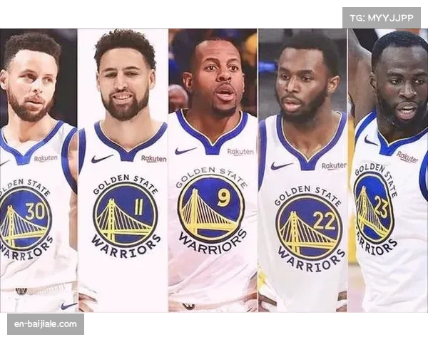 勇士死亡五小演变 从格林到新时代调整